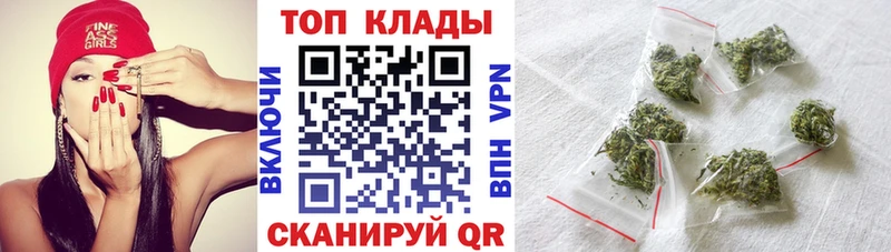 Как найти наркотики Янаул МДМА  Каннабис 