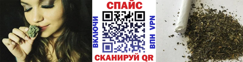 Бутират 99%  купить наркотик  Янаул 