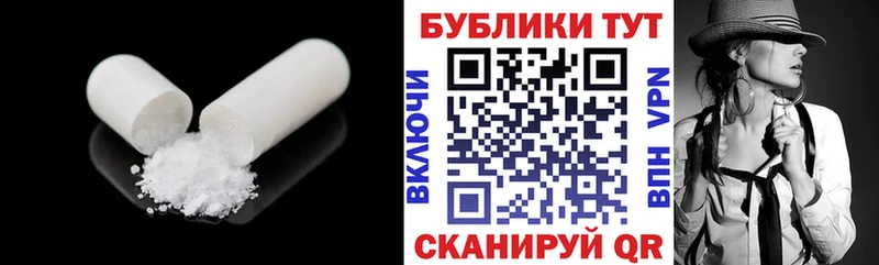 Экстази DUBAI  Янаул 