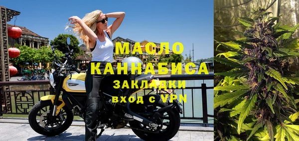 прущая мука Михайлов
