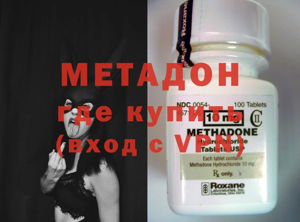 индика Михайловск