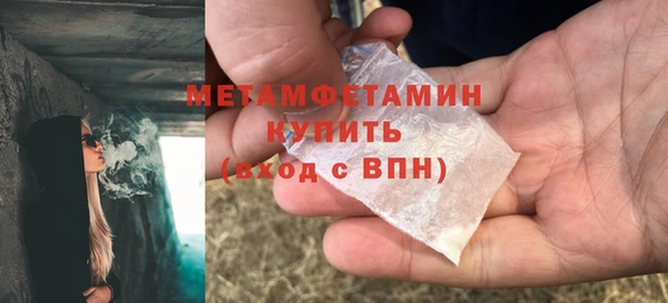 прущая мука Медвежьегорск
