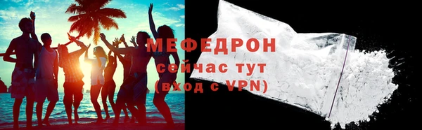 прущая мука Медвежьегорск