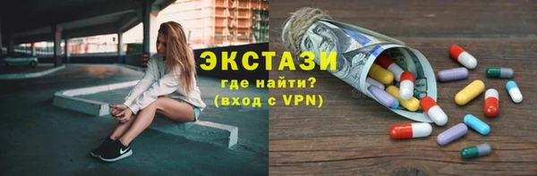 кокаин колумбия Михайловка