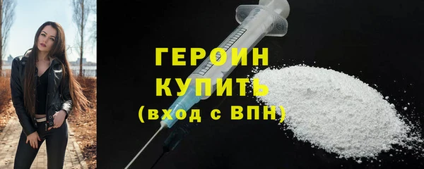 прущая мука Медвежьегорск