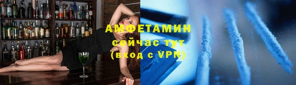 кокаин колумбия Михайловка