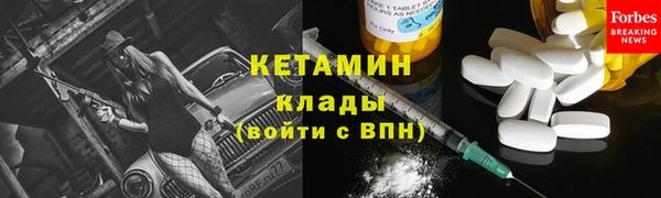 прущая мука Медвежьегорск