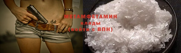 прущая мука Михайлов