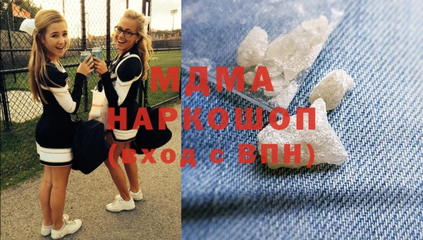прущая мука Михайлов