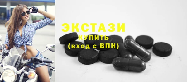 прущая мука Медвежьегорск