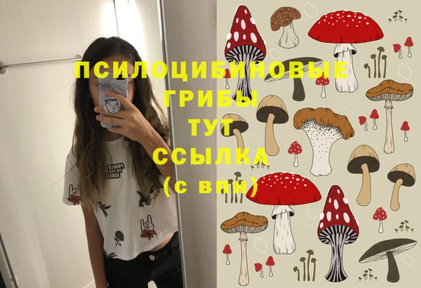 кокаин колумбия Михайловка