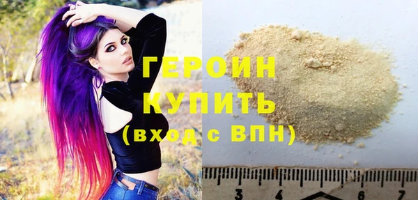 прущая мука Михайлов