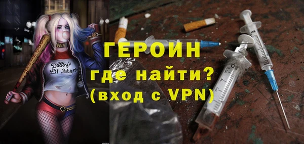 прущая мука Медвежьегорск