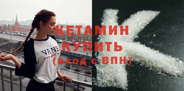 кокаин колумбия Михайловка