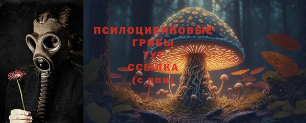кокаин колумбия Михайловка