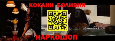 трава Новозыбков