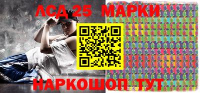 mdma Новодвинск