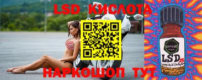 mdma Новодвинск