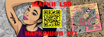 mdma Новодвинск