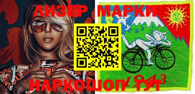 mdma Новодвинск