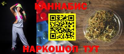 mdma Новодвинск