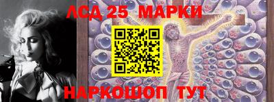 герыч Новокубанск