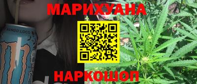 герыч Новокубанск