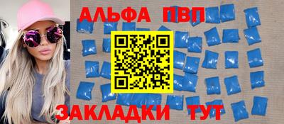 mdma Новодвинск