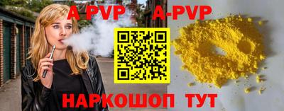 mdma Новодвинск