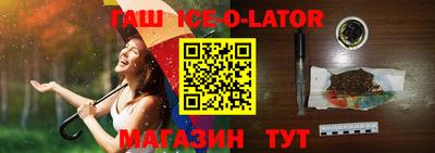 mdma Новодвинск