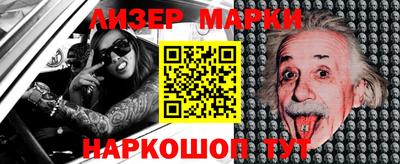 mdma Новодвинск
