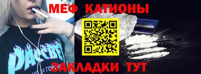 mdma Новодвинск