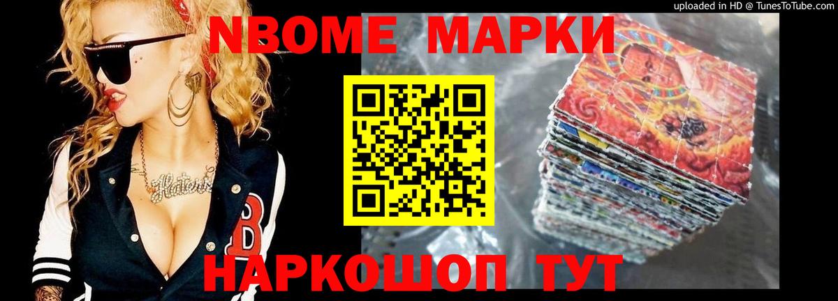 Янаул    ССЫЛКА  Лсд 25 экстази кислота  Вход с VPN  LSD-25 экстази ecstasy 