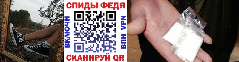 Первитин пудра  цена   Янаул 