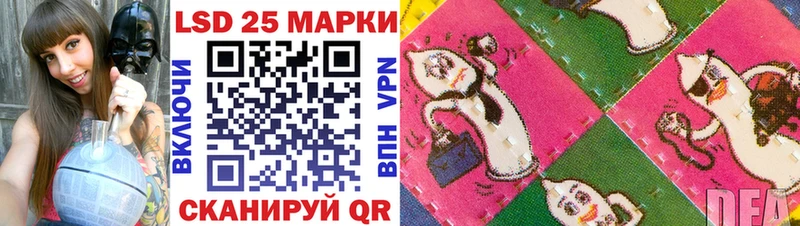 Марки N-bome 1,5мг  MEGA ссылка  Янаул 